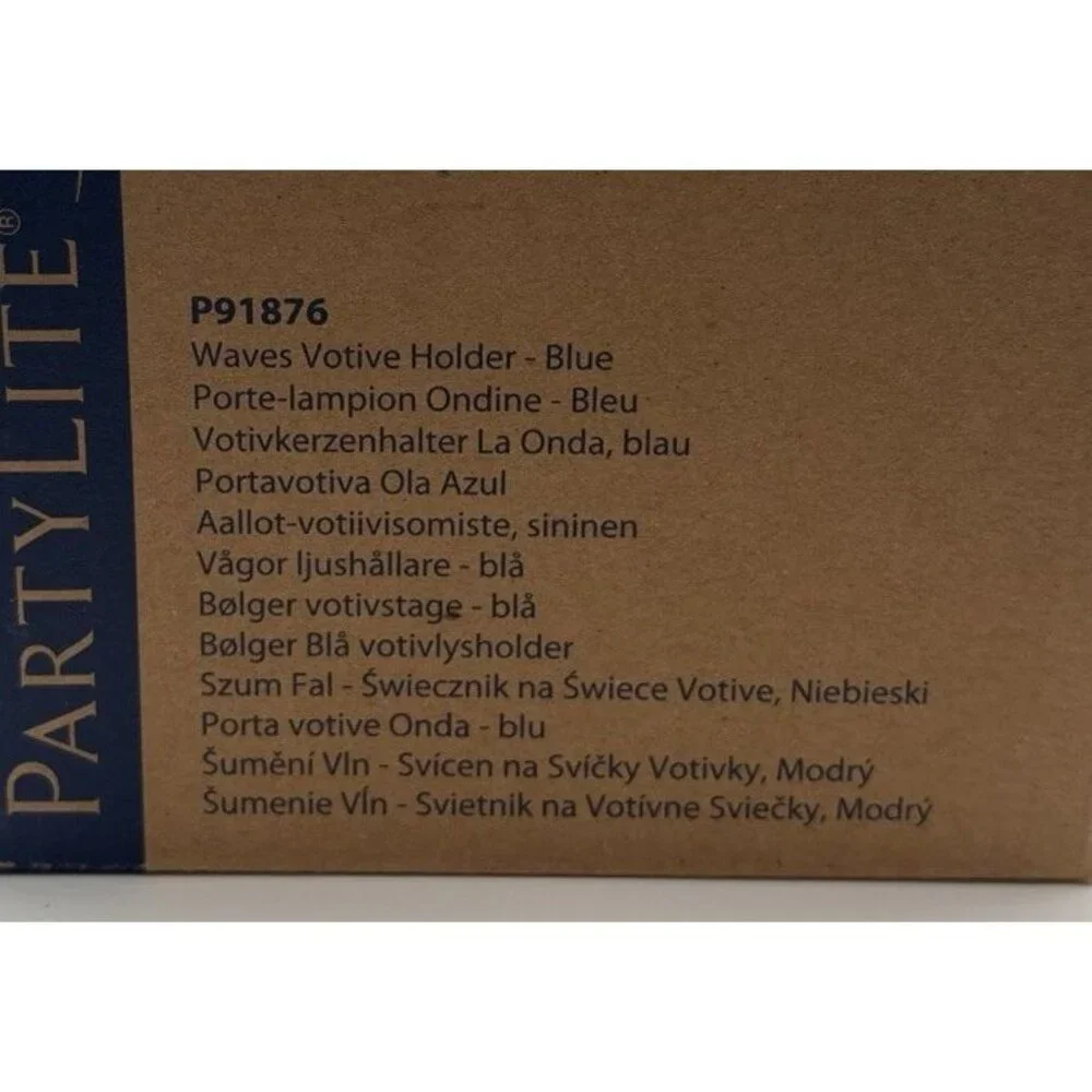 Partylite Waves Blue Votive Holder, Retired Coastal Glass Candle Holder NIB